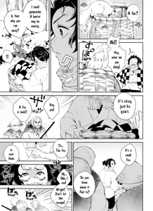 Page 7 of Kitsune Musubi Ichi - preview thumbnail