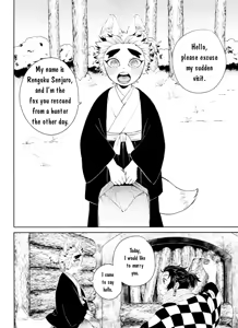 Page 10 of Kitsune Musubi Ichi - preview thumbnail