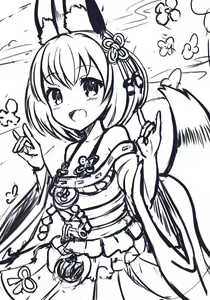 Page 187 of Sakura Ani - preview thumbnail