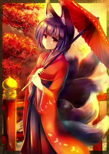 Page 241 of Sakura Ani - preview thumbnail
