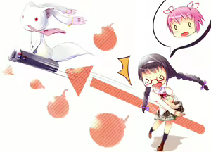 Page 365 of Sakura Ani - preview thumbnail
