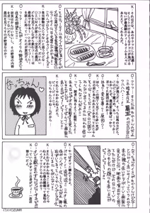 Page 41 of wish - preview thumbnail