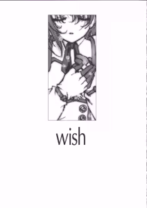 Page 7 of wish - preview thumbnail