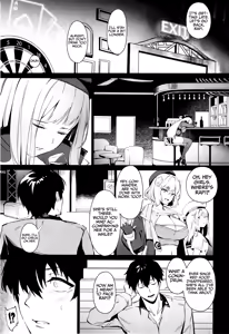 Page 2 of Red Hood to Mendan Suru | Meeting with Red Hood - preview thumbnail