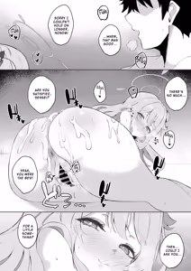Page 14 of Sensei, Otsukare desu yo ne? | You must be tired, Sensei - preview thumbnail