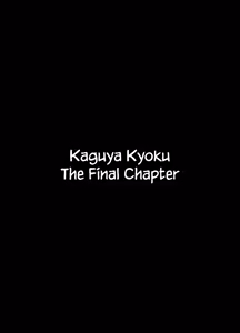 Page 5 of Taimashi Kaguya Kiwami 8 Route B ~Seigi no Heroine Kanraku hen~ - preview thumbnail