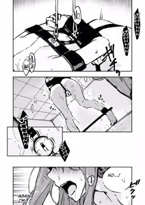 Page 3 of JK Kuppuku Kousoku 3 ~Aikidou Shoujo ga Maketa Hi~ | A High School Girl's Submissive Restraints 3 -The Day The Akido Girl Lost- - preview thumbnail