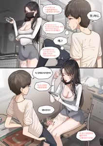 Page 280 of OnThe - preview thumbnail