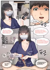 Page 314 of OnThe - preview thumbnail