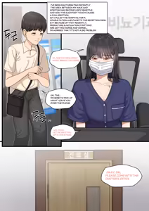 Page 316 of OnThe - preview thumbnail