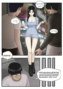 Page 74 of OnThe - preview thumbnail