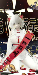Page 1277 of Artist ::: 阿戈魔AGM - preview thumbnail