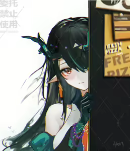 Page 1380 of Artist ::: 阿戈魔AGM - preview thumbnail