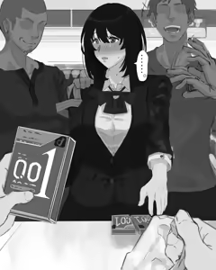 Page 307 of Artist: Uragamu / Black Bean / 裏ガム - preview thumbnail
