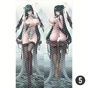 Page 764 of Artist ::: Tsuki no Senninno - preview thumbnail