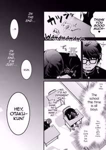 Page 3 of Otaku ni Yasashi Benki-kun. Jou - preview thumbnail