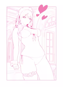 Page 56 of Onee-san no Tosho Katsu - preview thumbnail