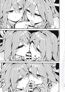 Page 24 of Yae-sama ni Hasamarete Shiboraretai Hon - preview thumbnail