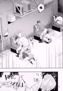 Page 23 of FREE RIMJOBS 2 - preview thumbnail
