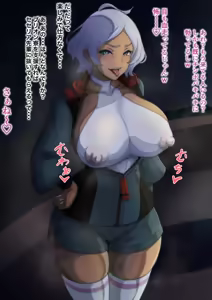 Page 257 of Artist: IWAO178 Pixiv Fanbox Part 2 - preview thumbnail