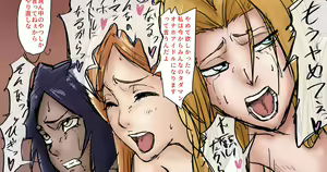 Page 808 of Artist: IWAO178 Pixiv Fanbox Part 2 - preview thumbnail
