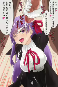Page 874 of Artist: IWAO178 Pixiv Fanbox Part 2 - preview thumbnail
