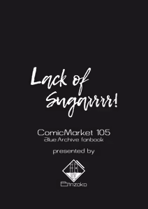 Page 27 of Lack of sugarrrr! - preview thumbnail