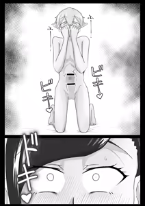 Page 31 of Tsuya Niku Shoukan ~Dekachin Shota ni Yokujou Suru Bakunyuu Bijo~ - preview thumbnail