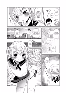 Page 15 of Boku to Imouto no Gaman Shuukan | Тиждень витривалості для мене та моєї сестри - preview thumbnail