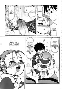 Page 15 of Kimagure Santa | Capricious Santa - preview thumbnail