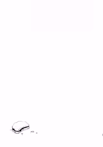 Page 26 of Himitsu no Tomodachi - The Secret Friend 3 - preview thumbnail