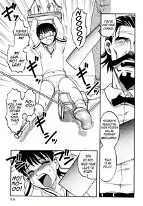 Page 105 of Ingyaku Kangoku Tou | Prison Island - preview thumbnail