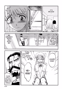 Page 109 of Ingyaku Kangoku Tou | Prison Island - preview thumbnail