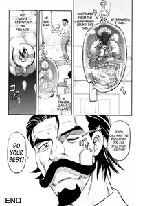Page 116 of Ingyaku Kangoku Tou | Prison Island - preview thumbnail