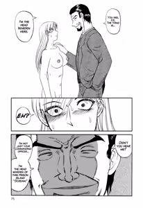 Page 76 of Ingyaku Kangoku Tou | Prison Island - preview thumbnail