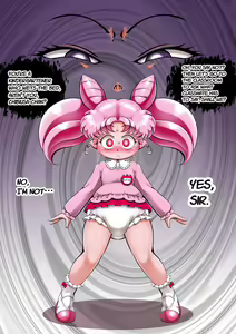 Page 17 of select cocco stuff 2 - preview thumbnail