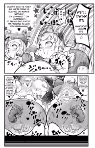 Page 171 of select cocco stuff 2 - preview thumbnail