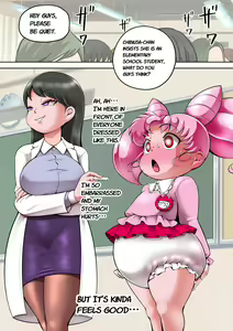 Page 18 of select cocco stuff 2 - preview thumbnail