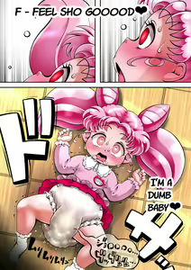 Page 23 of select cocco stuff 2 - preview thumbnail