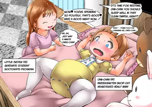 Page 232 of select cocco stuff 2 - preview thumbnail