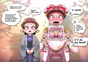 Page 283 of select cocco stuff 2 - preview thumbnail