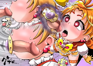 Page 346 of select cocco stuff 2 - preview thumbnail