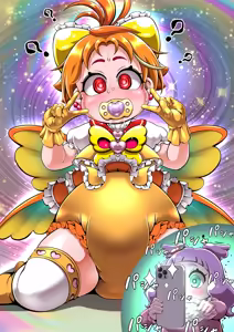 Page 348 of select cocco stuff 2 - preview thumbnail