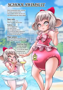 Page 358 of select cocco stuff 2 - preview thumbnail