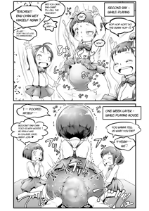 Page 53 of select cocco stuff 2 - preview thumbnail