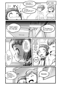 Page 54 of select cocco stuff 2 - preview thumbnail