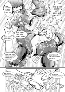 Page 63 of select cocco stuff 2 - preview thumbnail