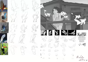 Page 185 of Asla - preview thumbnail
