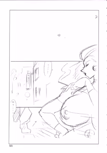 Page 32 of Seki Sensei No Kagai Jisshuu - preview thumbnail