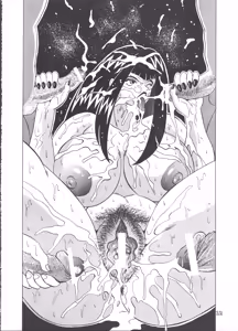 Page 11 of Seki Sensei No Kagai Jisshuu Ver. 1.5 - preview thumbnail